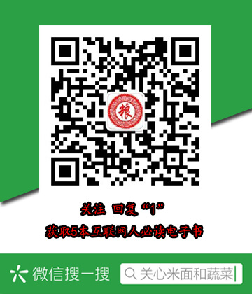 ne555双稳态电路
